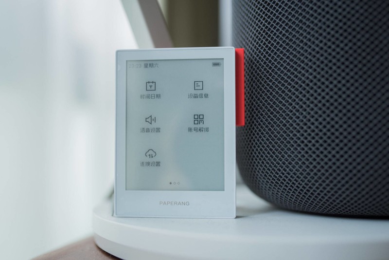 喵喵智能学习卡Q1：主动学习新科技，辅助教学从碎片时间开始