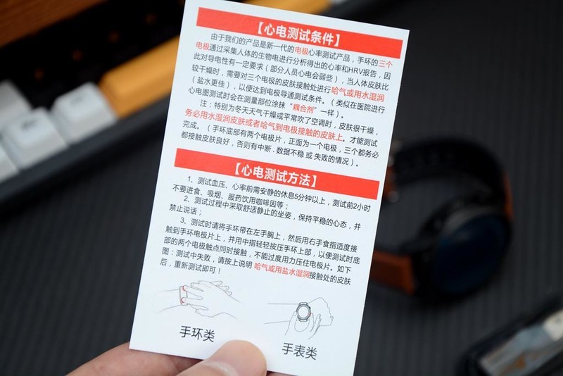 24小时监测、DIY表盘，dido E55S无创血糖监测智能手表体验