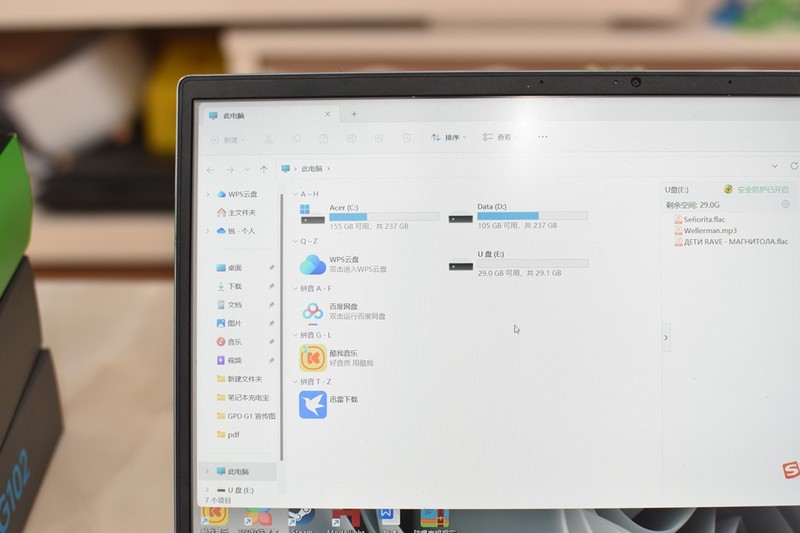 掀起新一波健康时尚，南卡Runner Pro4S领略骨传导耳机新世界
