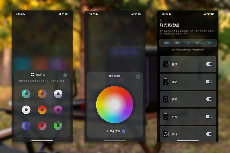 JBL PartyBox Encore音乐战将欢唱版：户外露营，能听能唱随你浪