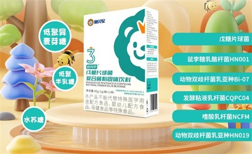 秋季腹泻 | 为什么宝宝一到秋天就容易腹泻？快听听专家的解答吧！