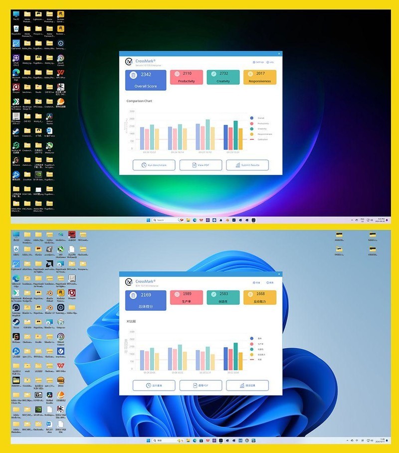 14700KF vs 9700X：谁才是真正的性能怪兽？