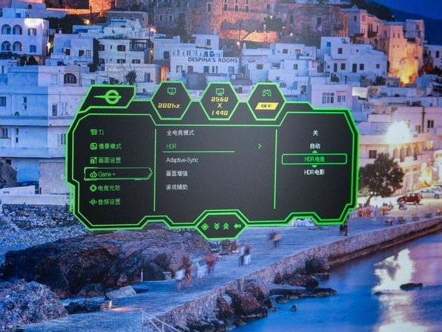 700多的满血小金刚？！泰坦军团P2712R游戏显示器晒单