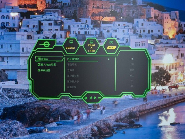 700多的满血小金刚？！泰坦军团P2712R游戏显示器晒单