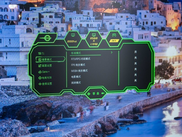 700多的满血小金刚？！泰坦军团P2712R游戏显示器晒单