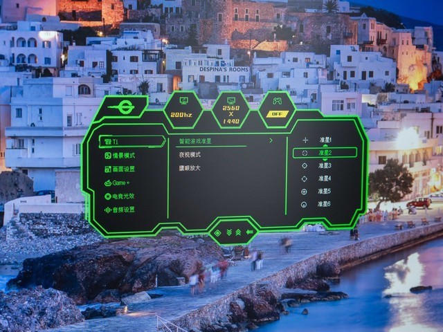 700多的满血小金刚？！泰坦军团P2712R游戏显示器晒单