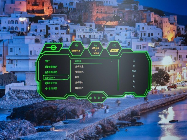 700多的满血小金刚？！泰坦军团P2712R游戏显示器晒单