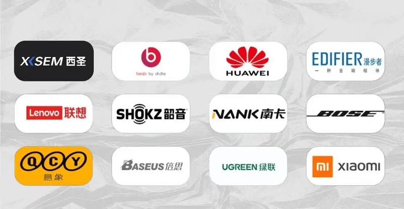 一百左右的半入耳蓝牙耳机哪个好？百元左右半入耳式蓝牙耳机推荐