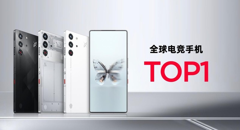 2999元起！7.85mm机身、满血电竞双芯，红魔10 Air直接封神！