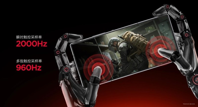 2999元起！7.85mm机身、满血电竞双芯，红魔10 Air直接封神！