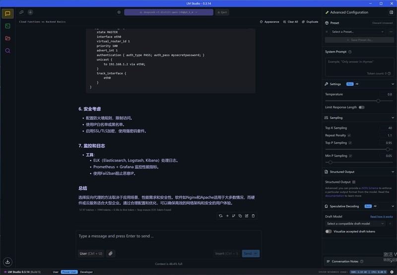 满满当当！TUF B860M+U7 265K+夜神5080紧凑matx装机