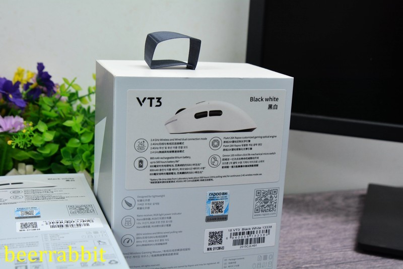 雷柏VT3系列电竞鼠标深度评测：199元起的右手性能怪兽