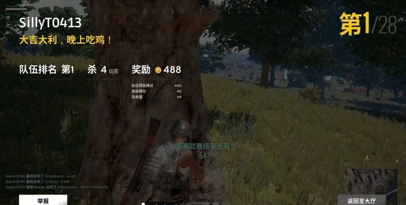 雷柏VT3系列电竞鼠标深度评测：199元起的右手性能怪兽