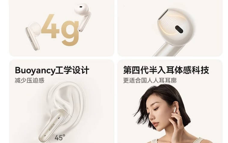 什么牌子的蓝牙耳机好用性价比高？蓝牙耳机排行榜2025前十名推荐