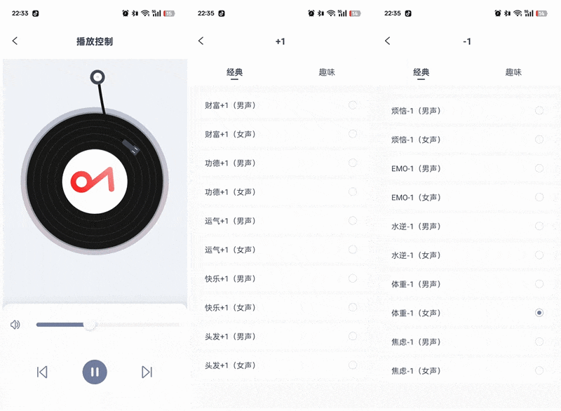 让快乐+1烦恼-1，Allway Magic 10解压音箱使用体验