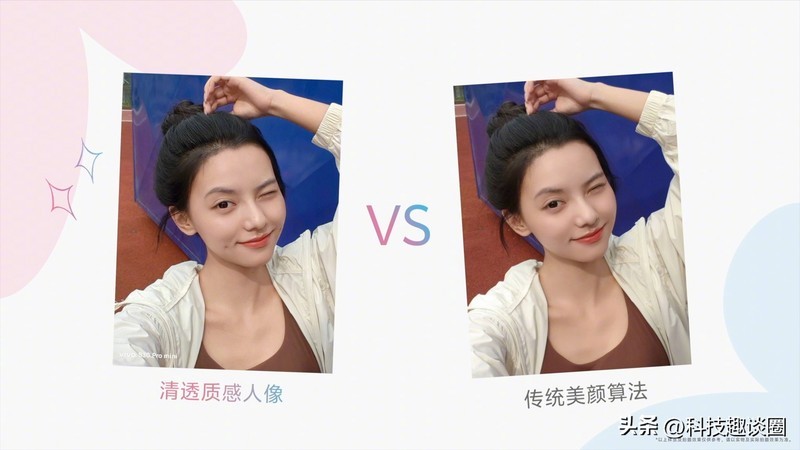 旗舰影像体验！vivo S30潜望长焦带来惊艳表现