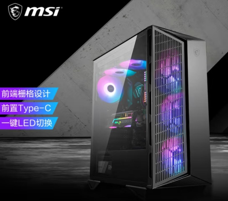 带来更大惊喜，让粉丝获得更大利益，游戏显示器选它就对了