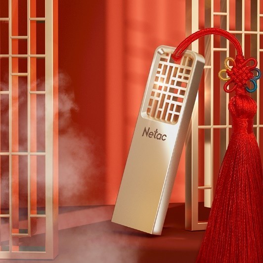 双十一丨抽奖、满减、免单火力全开，助力巅峰狂欢盛典