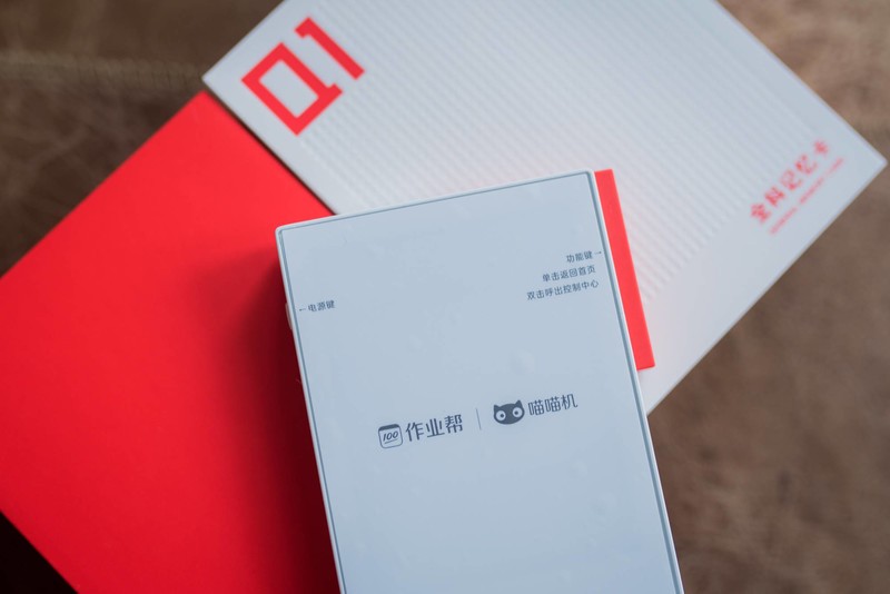 喵喵智能学习卡Q1：主动学习新科技，辅助教学从碎片时间开始