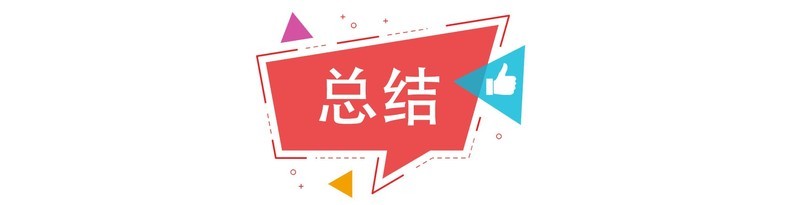 不信风水？但是可以信采光！270度采光阳台书房改造记