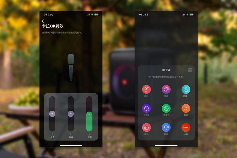 JBL PartyBox Encore音乐战将欢唱版：户外露营，能听能唱随你浪