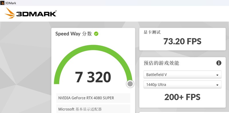 9800X3D 它来了！史诗级游戏流畅度加强