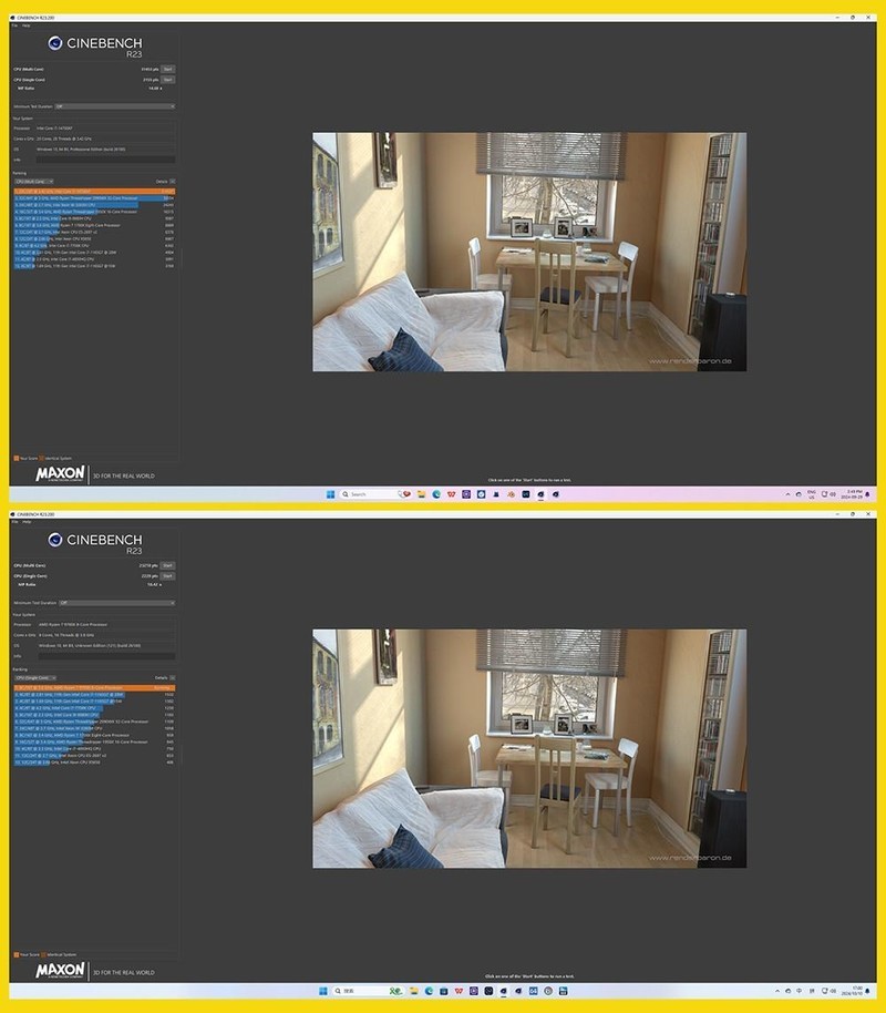 14700KF vs 9700X：谁才是真正的性能怪兽？