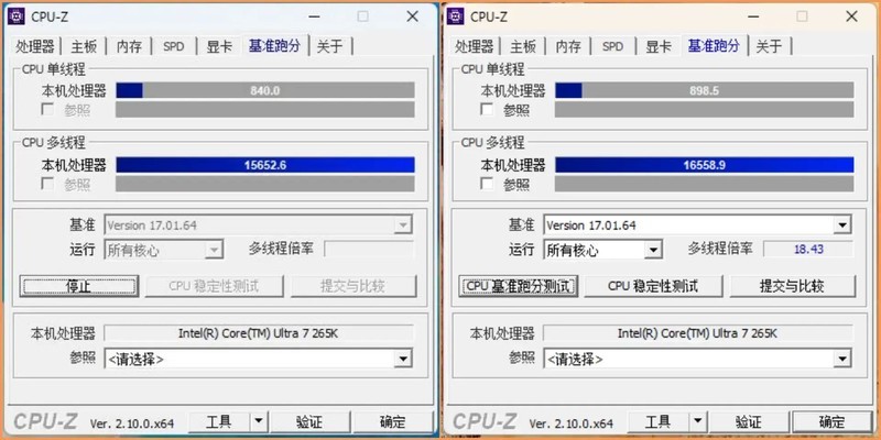 酷睿 Ultra 200S遭遇劲敌！微星MAG CORELIQUID I360 WHITE来袭