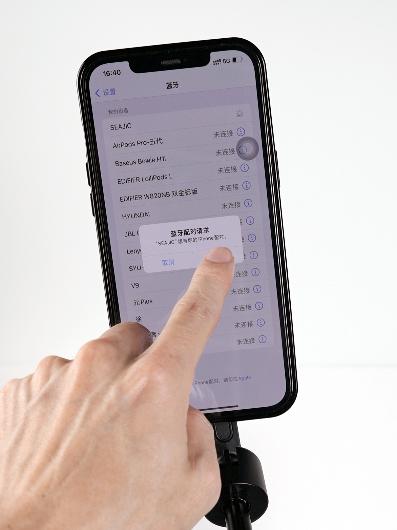 SEAJIC施吉客磁吸支架测评｜热销TOP2的手机支架为啥这么火？