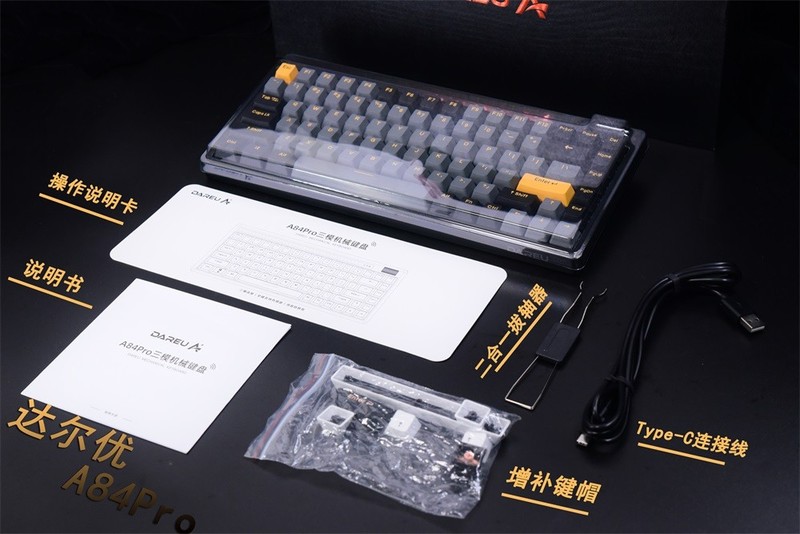 国产键盘渐入佳境 ▎京造、黑爵、达尔优gasket机械键盘横评
