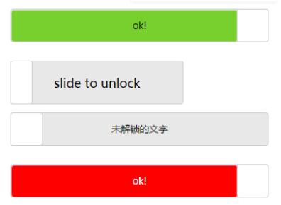 华为手机忘记的锁屏解锁用那个软件好些?用什么工具好?什么程序好?什么平台交流分享