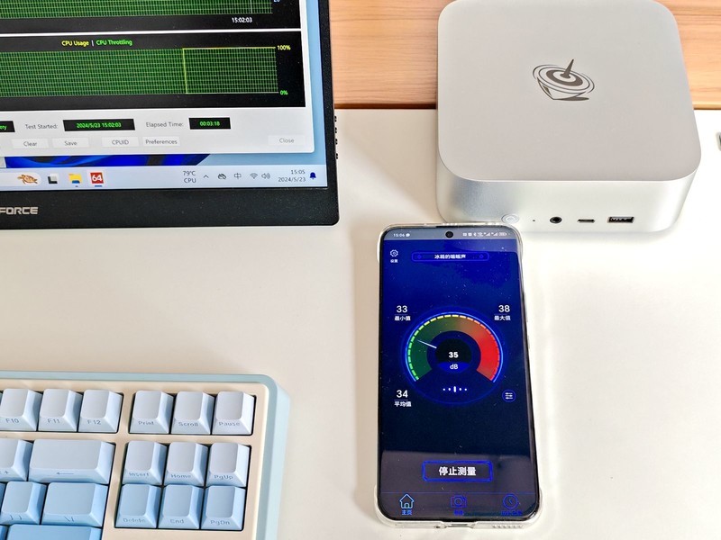 牙膏厂逆袭！搭载Ultra 5 125H的迷你主机有多强？零刻SEI14评测