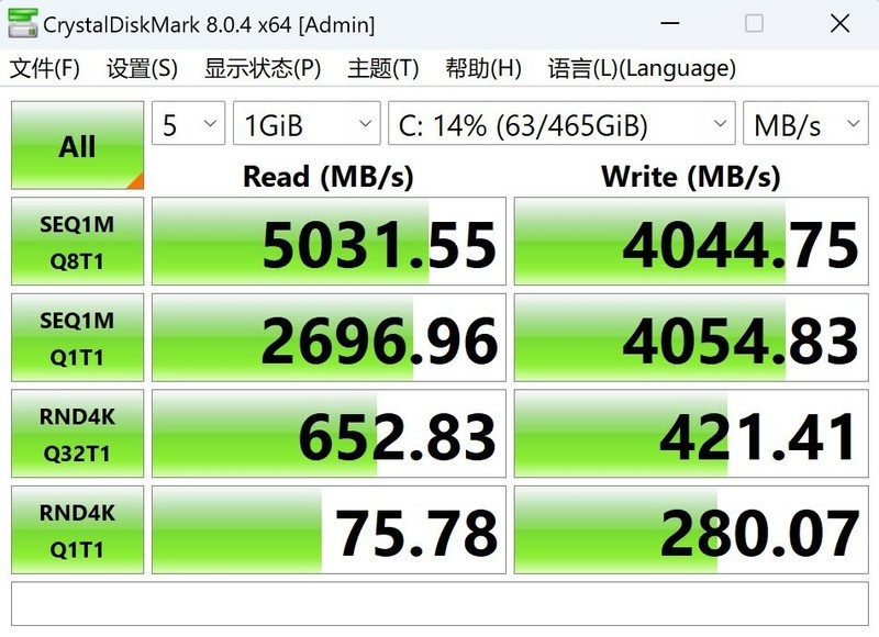 牙膏厂逆袭！搭载Ultra 5 125H的迷你主机有多强？零刻SEI14评测