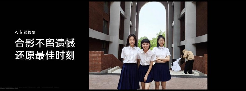 OPPO Reno12 系列发布，2699 元起售