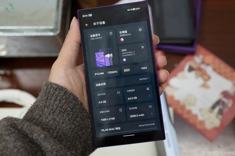 要轻盈机身，还是超强推力，HiBy R6 Pro双强各有所长