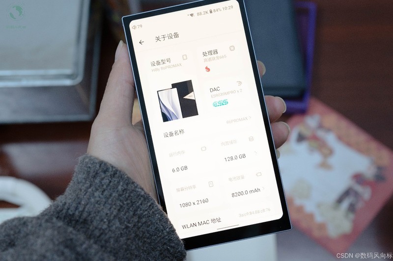 要轻盈机身，还是超强推力，HiBy R6 Pro双强各有所长