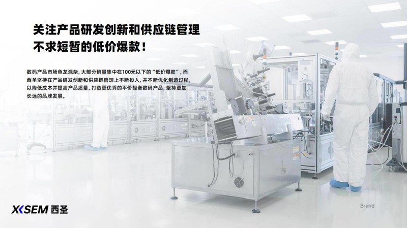 平价蓝牙耳机哪个品牌质量最好最耐用、性价比高的蓝牙耳机排行