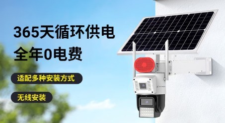 安防巨头是否真的诚意拉满？深度拆解三款摄像头被忽略的隐藏参数，格行视精灵怎么样？