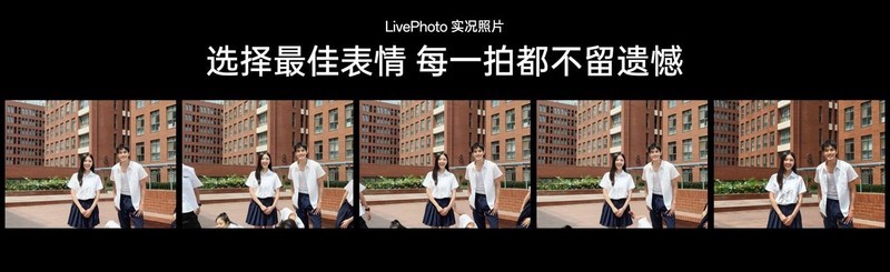 OPPO Reno12 系列发布，2699 元起售