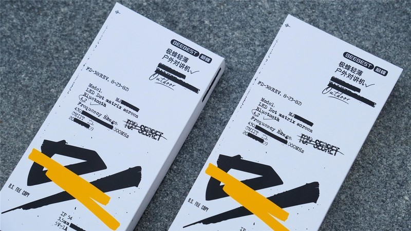 传统对讲机的克星来了！配置拉满还有更薄设计，极蜂这次方向对了