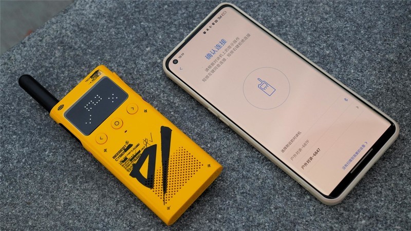 传统对讲机的克星来了！配置拉满还有更薄设计，极蜂这次方向对了