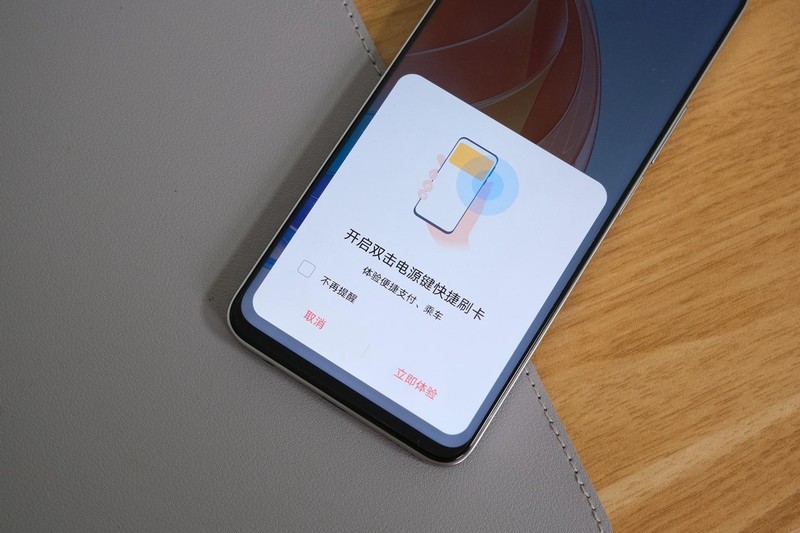 不偏颇，讲真话！荣耀X40i的真实体验分享