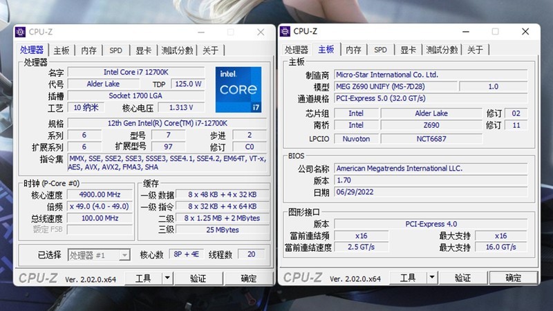 双面全透+六面快拆模组化设计，爱国者月光宝盒 镜装机评测