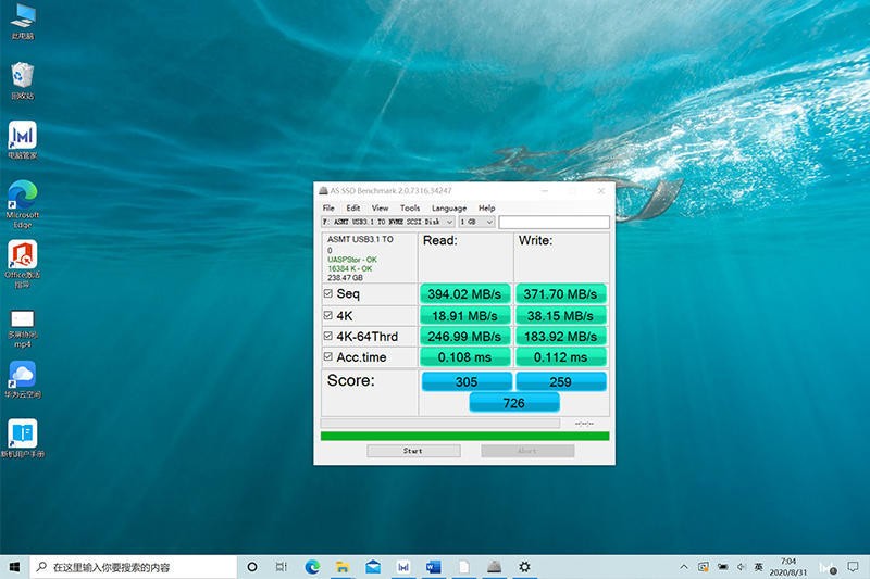 拆机M.2固态硬盘莫闲置，新旧2块一键对拷，双盘位SSD底座更实用