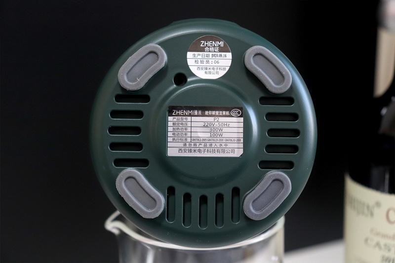 租房单身狗的半小时快乐，臻米P2迷你破壁机体验