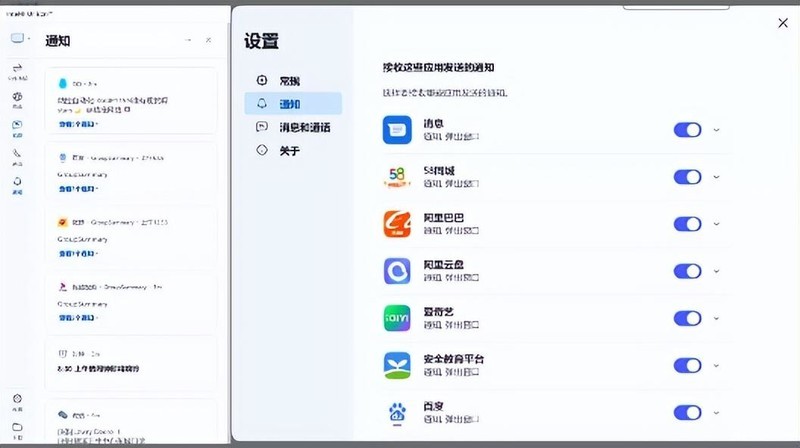1.3kg自重Evo认证，13代酷睿性能如何？宏碁非凡Go 14轻薄本测评