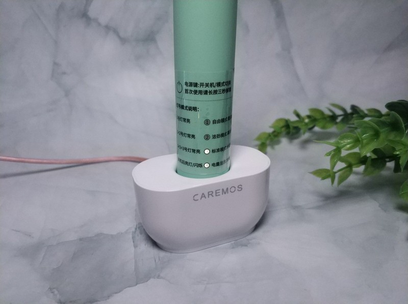 多种洁牙模式，口腔高效护理：舒摩斯CAREMOS电动牙刷