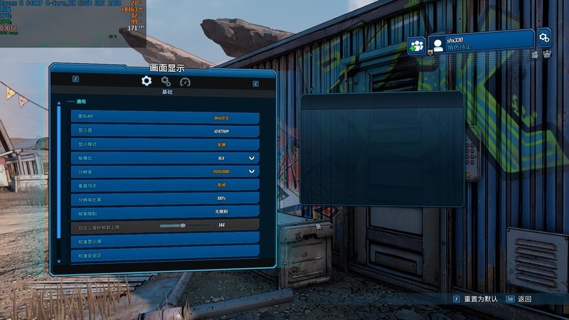 田忌赛马，永恒不变，AMD Ryzen5 8400F可以一战！