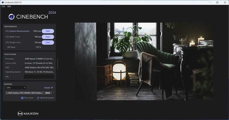 田忌赛马，永恒不变，AMD Ryzen5 8400F可以一战！