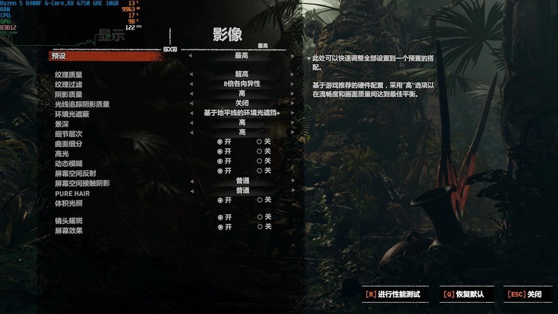 田忌赛马，永恒不变，AMD Ryzen5 8400F可以一战！